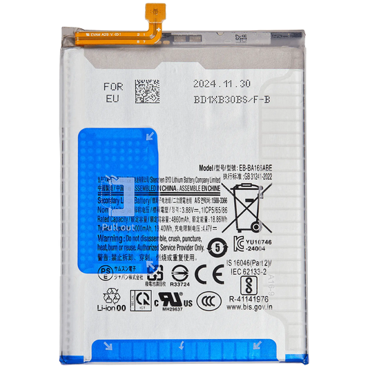 Replacement Battery For Samsung Galaxy A16 5G (A166 / 2024) (EB-BA166ASY) (Service Pack)