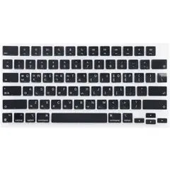 Keycap Kit (ANSI Korean Layout) For MacBook Pro 14" A2442 (2021) / Pro 16" A2485 (2021) / Air 13" A2681 (2022) / Pro 14" A2779 (2023) / Pro 16" A2780 (2023) / Pro 14" A2992 (2023) / Pro 16" A2991 (2023) / Air 15" A3114 (2024) (Genuine OEM) (All Colors)