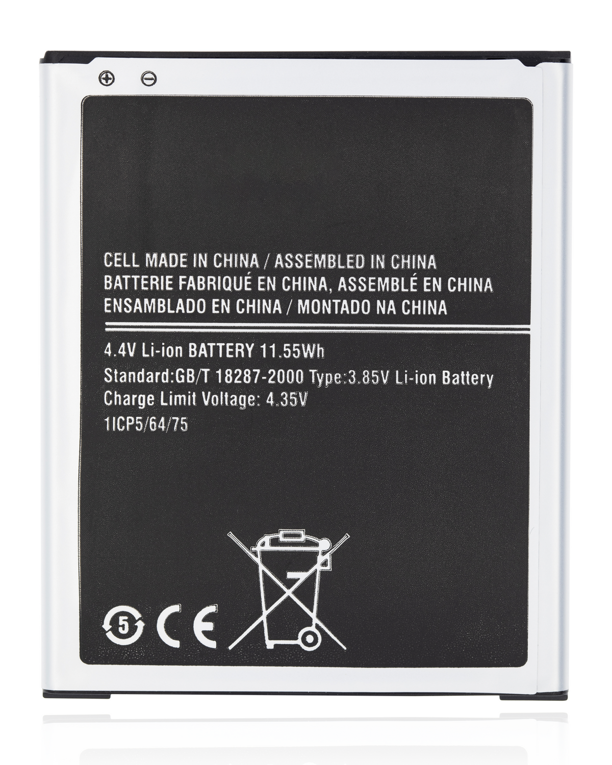 Replacement Battery For Samsung Galaxy J7 (J700 / 2015) / J4 (J400 / 2018)