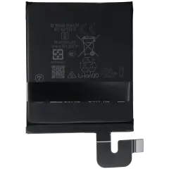 Replacemnet Battery (Base) For Google Pixel 10 Pro Fold (Genuine OEM) (GU46C)