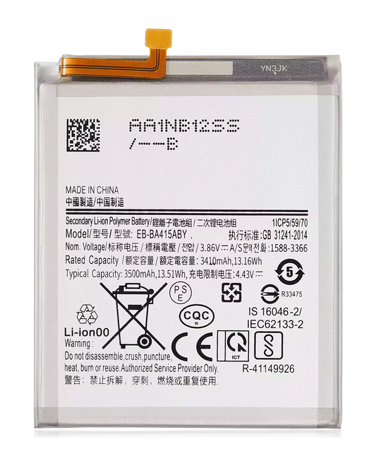 Replacement Battery For Samsung Galaxy A41 (A415 / 2020) (EB-BA415ABYY)