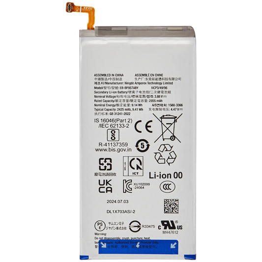 Replacement Battery (Secondary) For Samsung Galaxy Z Fold 6 5G (EB-BF957ABY)