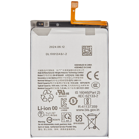 Replacement Battery (Main) For Samsung Galaxy Z Fold 6 5G (EB-BF956ABY)
