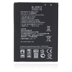 Replacement Battery For LG Stylo 2 / Stylo 2 Plus / V10 (BL-45B1F) (Genuine OEM)