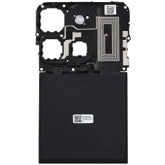 Motherboard Cover With Wireless Charging Flex For Motorola Moto Edge 5G (XT2519 / 2025) (Premium)