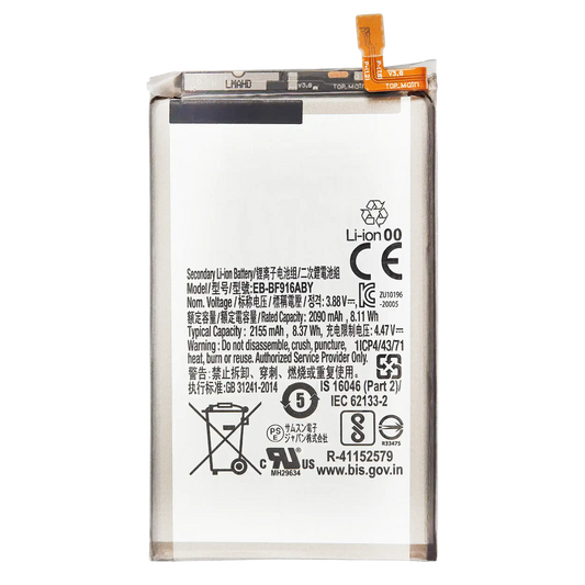Replacement Battery (Main) For Samsung Galaxy Z Fold 2 5G (EB-BF916ABY)
