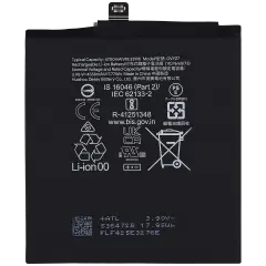 Replacement Battery For Google Pixel 9 / 9 Pro (GVYZ7)