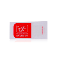 Battery Extracting Sticker (Right) For OnePlus 10 Pro (Genuine OEM)