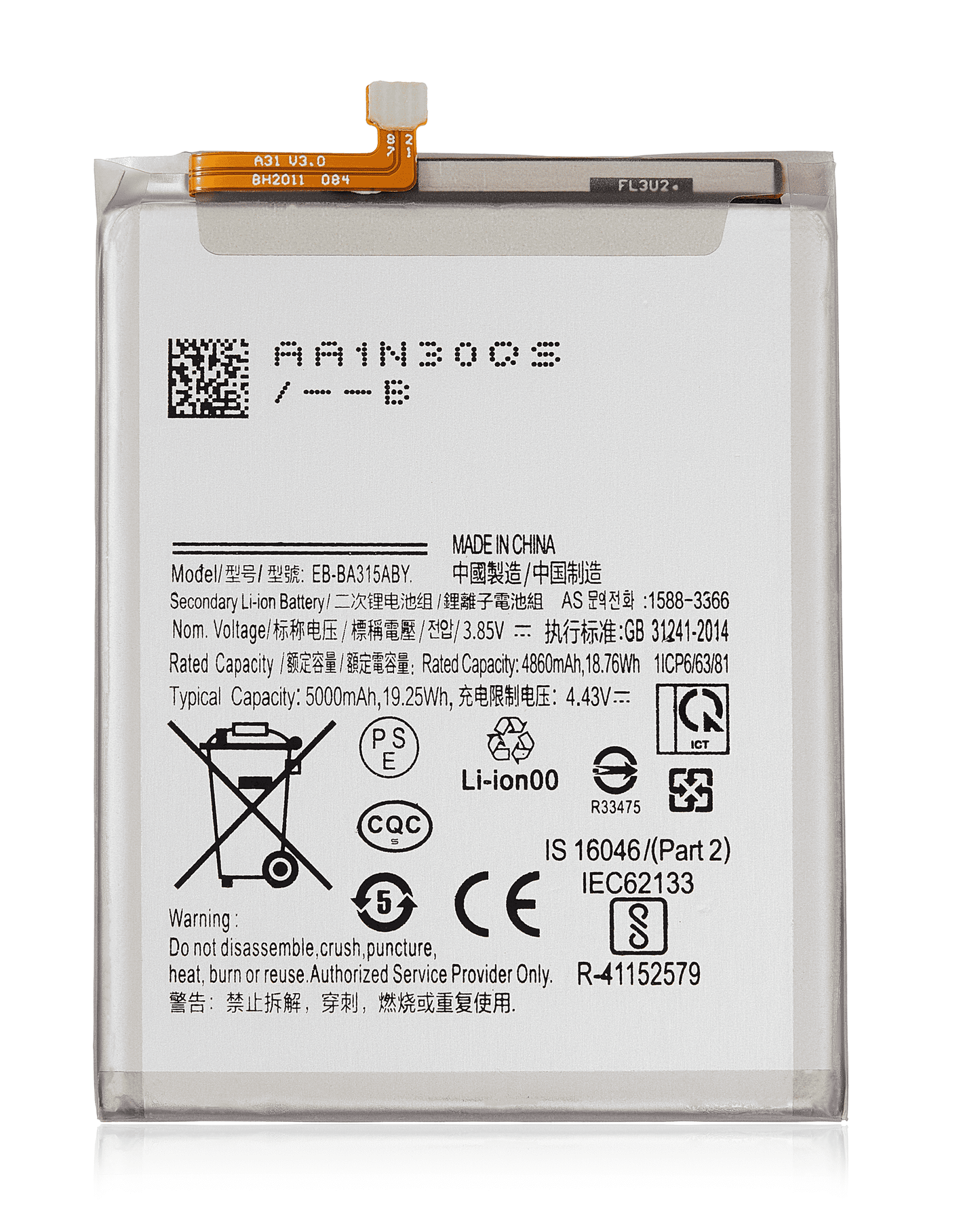 Replacement Battery For Samsung Galaxy A31 (A315 / 2020) / A32 (A325 / 2021) / A22 4G (A225 / 2021) (EB-BA315ABY)