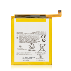 Replacement Battery For Motorola Moto E (XT2052 / 2020) (LC40)