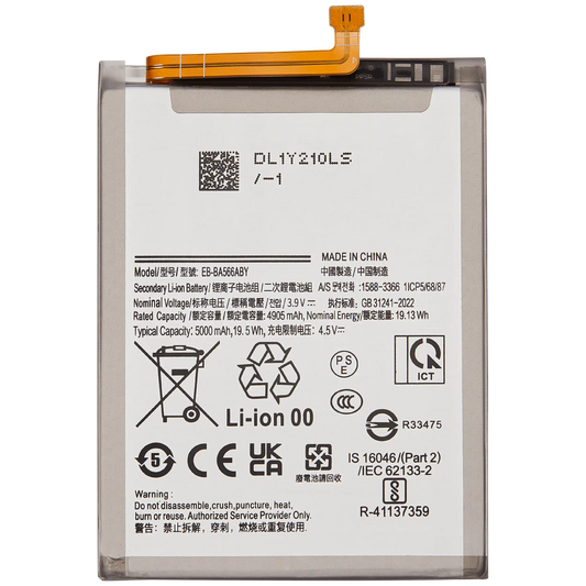 Replacement Battery For Samsung Galaxy A56 5G (A566 / 2025) (EB-BA566ABY)