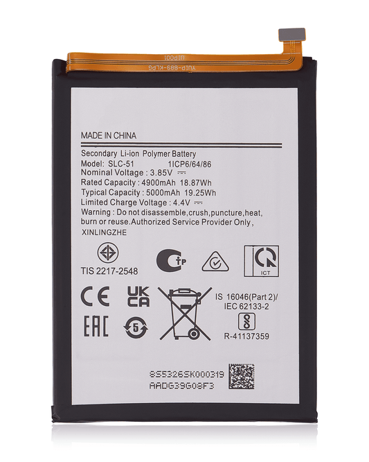 Replacement Battery For Samsung Galaxy A05S (A057 / 2023) (SLC-51)