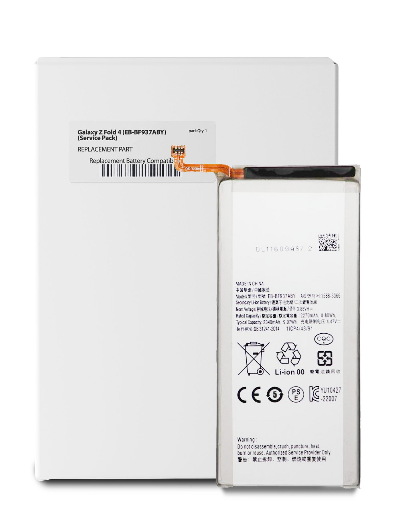 Replacement Battery (Secondary ) For Samsung Galaxy Z Fold 4 (EB-BF937ABY) (Service Pack)