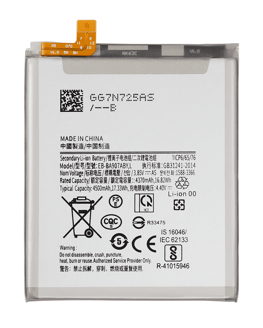 Replacement Battery For Samsung Galaxy S10 Lite / A71 5G (A716U / 2020) (EB-BA907ABYL)